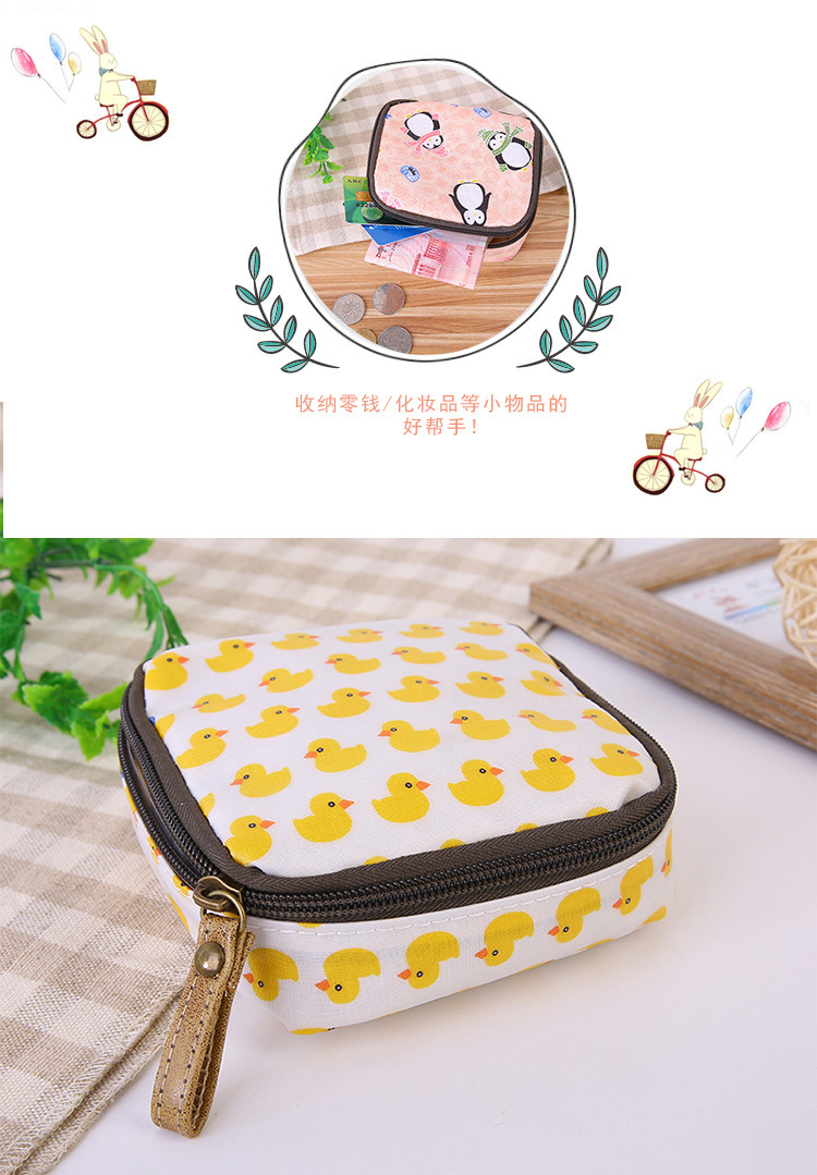 厂家直销韩国布艺防水大容量拉链卫生棉包姨妈巾化妆品收纳零钱包详情4