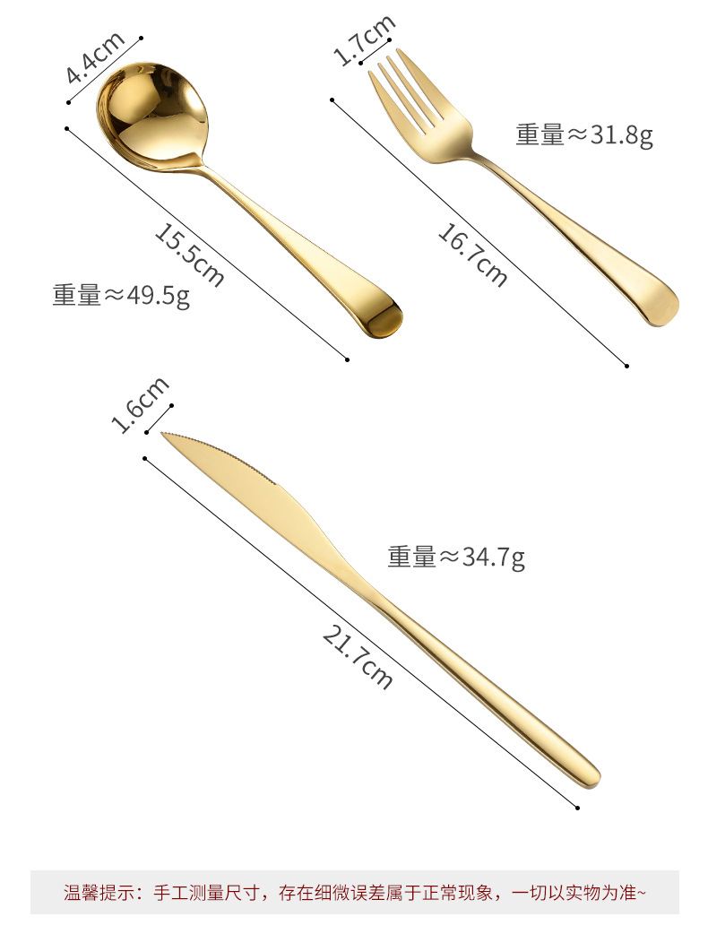网红勺304不锈钢勺子圆头酒店家用勺儿童调羹燕窝汤勺甜品镀金勺详情6