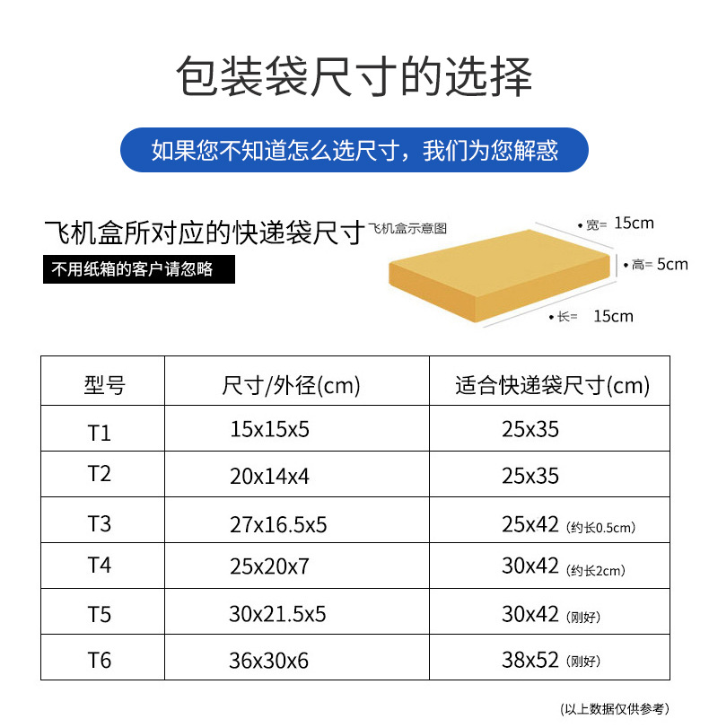 Logistics packaging waterproof bags, thickened express packaging bags, colored packaging bags, white express bags, gray printed pic 19