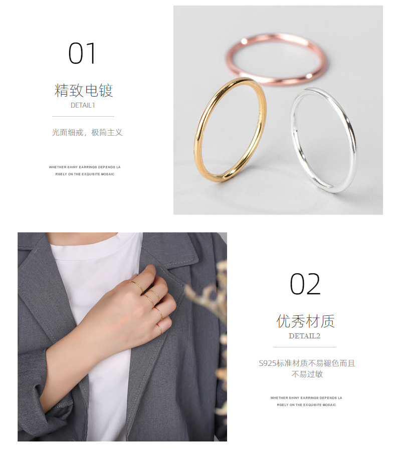 Wholesale S925 sterling silver aperture rings for women, 1.2mm to 1mm fine rings, fashionable band rings, and ring finger joint rings from the manufacturer pic 16