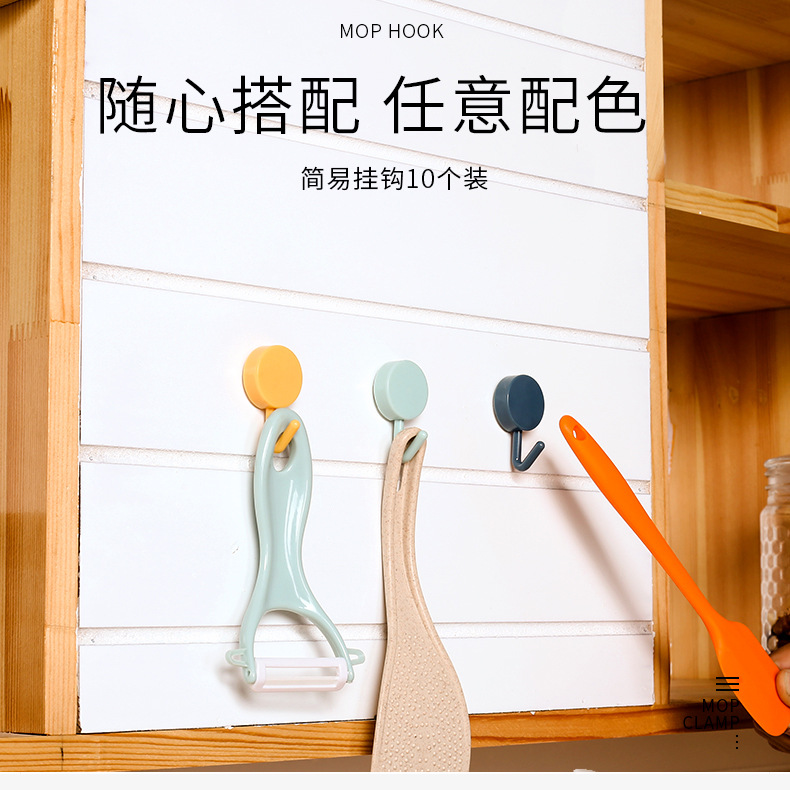 Powerful and cute hooks, Nordic-style kitchen and bathroom hooks, sticky hooks, no need for drilling, wall adhesive, convenient door rear hooks pic 3