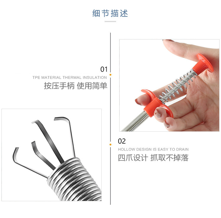 管道疏通器可弯曲手捏四爪疏通钩下水道取物器拾取器下水道垃圾夹详情7