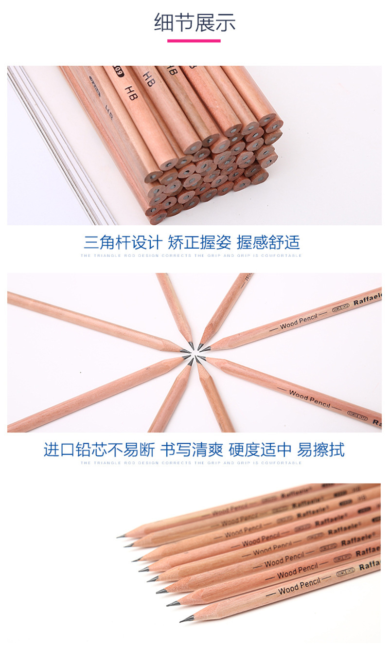 30 wooden triangular pencils and 50 cylindrical pencils for students. hb safe and lead-free student pencils for writing pic 5