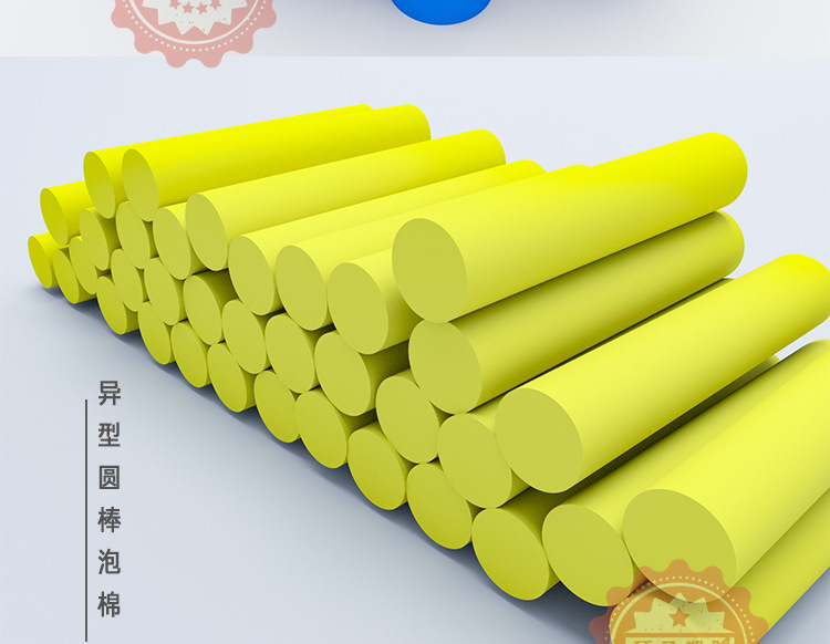 eva海绵高密度圆柱定做 防潮隔热保温异型eva圆柱泡棉研磨柱子详情3