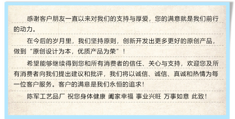 苔藓微景观饰品 大号 圆底篮小狗 公仔 DIY组装摆件 多肉摆件详情58