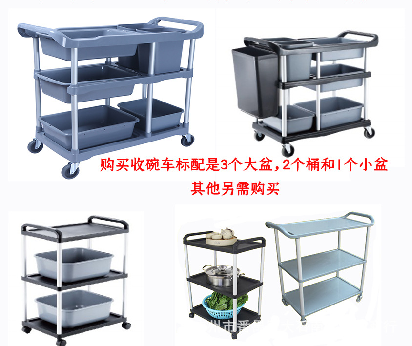 餐车详细页_09.jpg