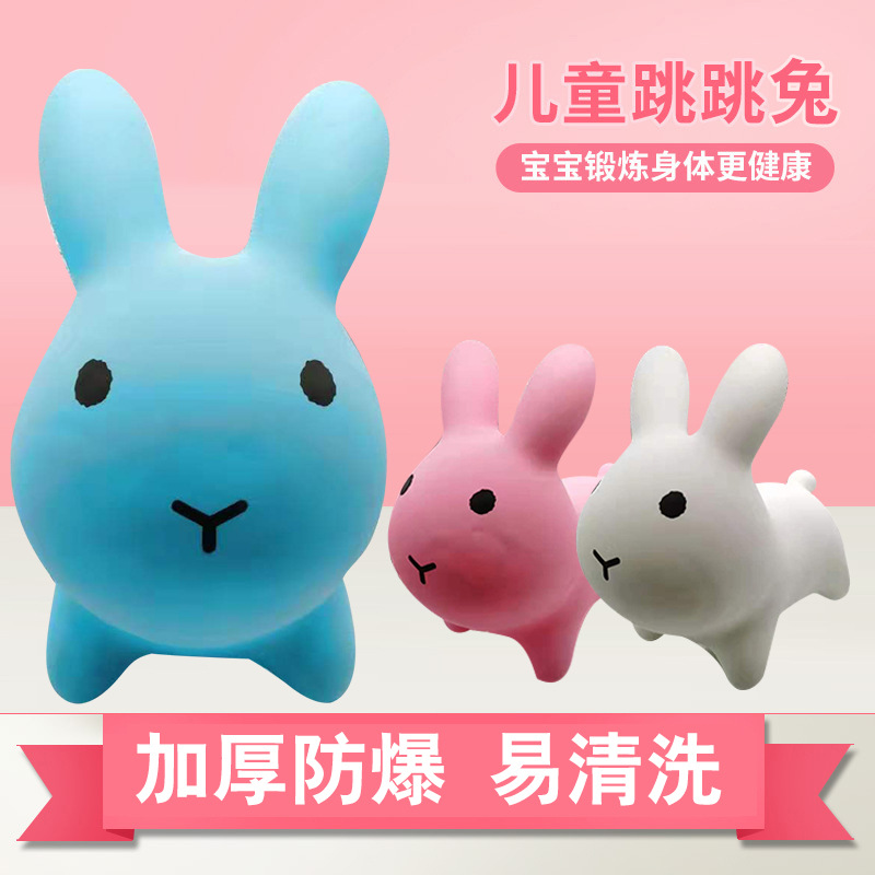Miffy Rabbit 1300g has no music pic 1