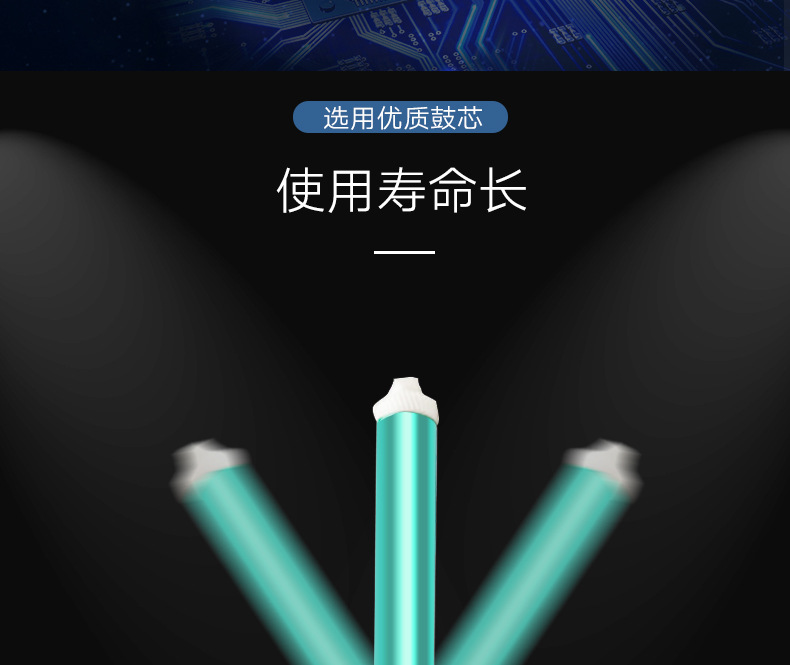 2612硒鼓_09.jpg