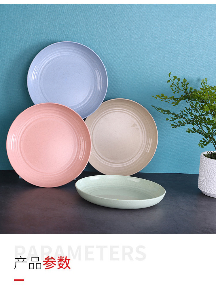 Wheat straw round vegetable plate, large household serving plate, durable snack plastic plate, promotional gift with logo printing pic 4
