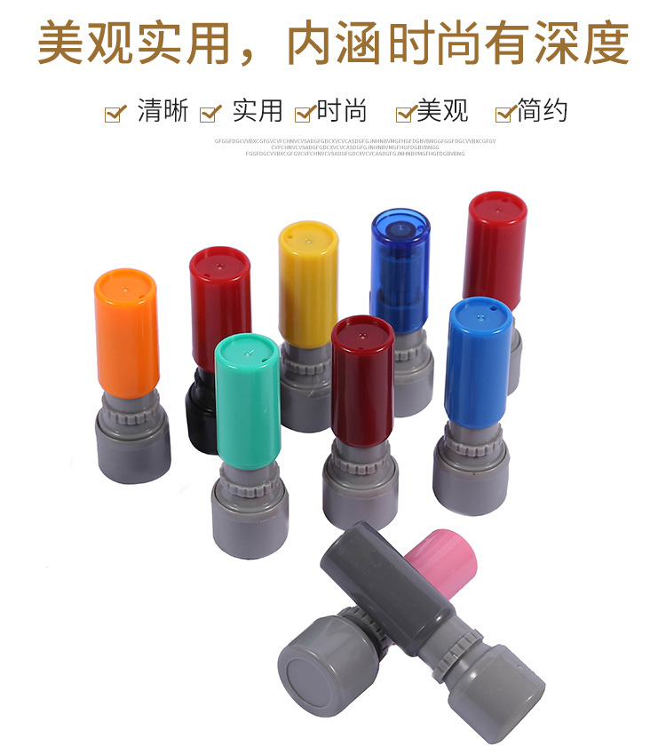 掌柜推荐卡通.HA12型原子印章材料批发印章壳10mm印面.月销千件详情4