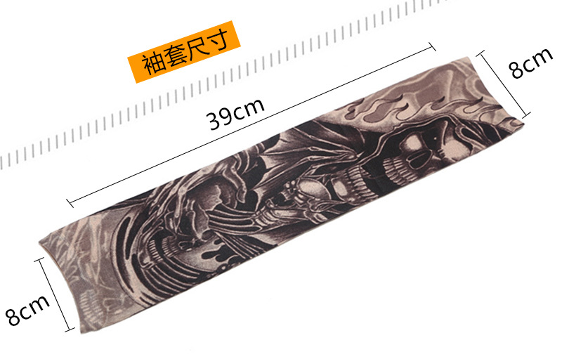 花臂纹身袖套无缝款户外骑行刺青防晒袖套骑行纹身袖套可选色详情2