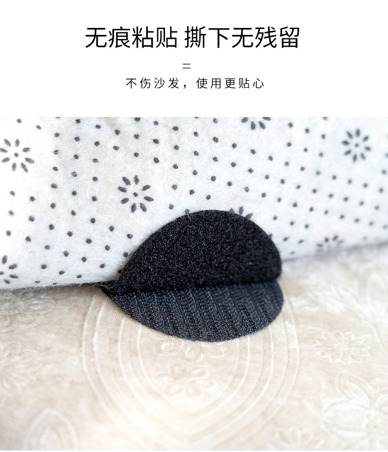 5-piece set of seamless adhesive for fixing Velcro, bed sheets, tablecloths, sofas and carpets, anti-running and anti-slip fixers pic 4