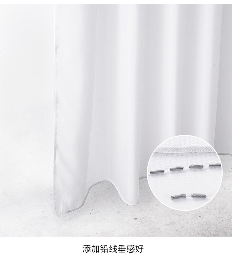 Wholesale of cross-border white thickened plain polyester bath curtains, waterproof bathroom curtains for hotels and guesthouses pic 19