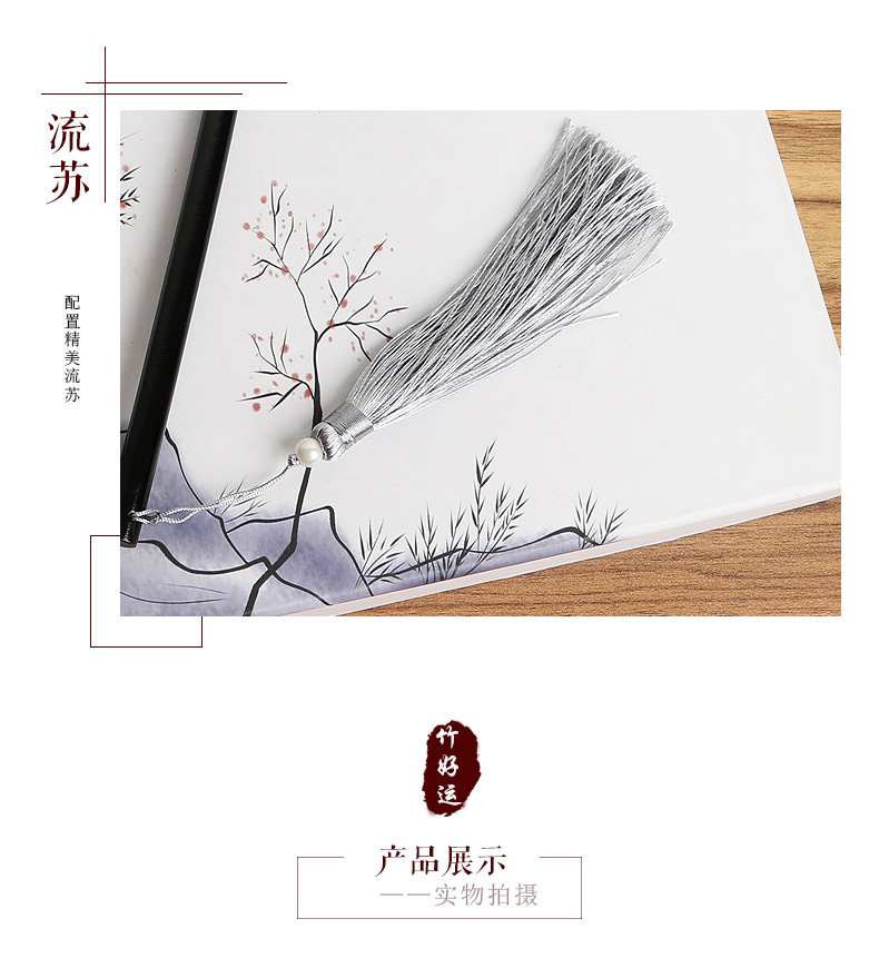 工厂古风扇子团扇中国风舞蹈古典古装宫廷女式汉服流苏小圆扇批发详情5
