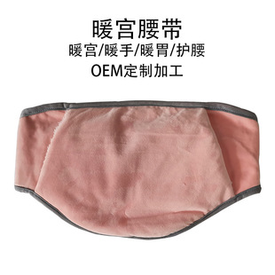 5V宠物加热垫USB款跨境宠物用品电发热毯新款恒温猫狗窝坐垫详情6