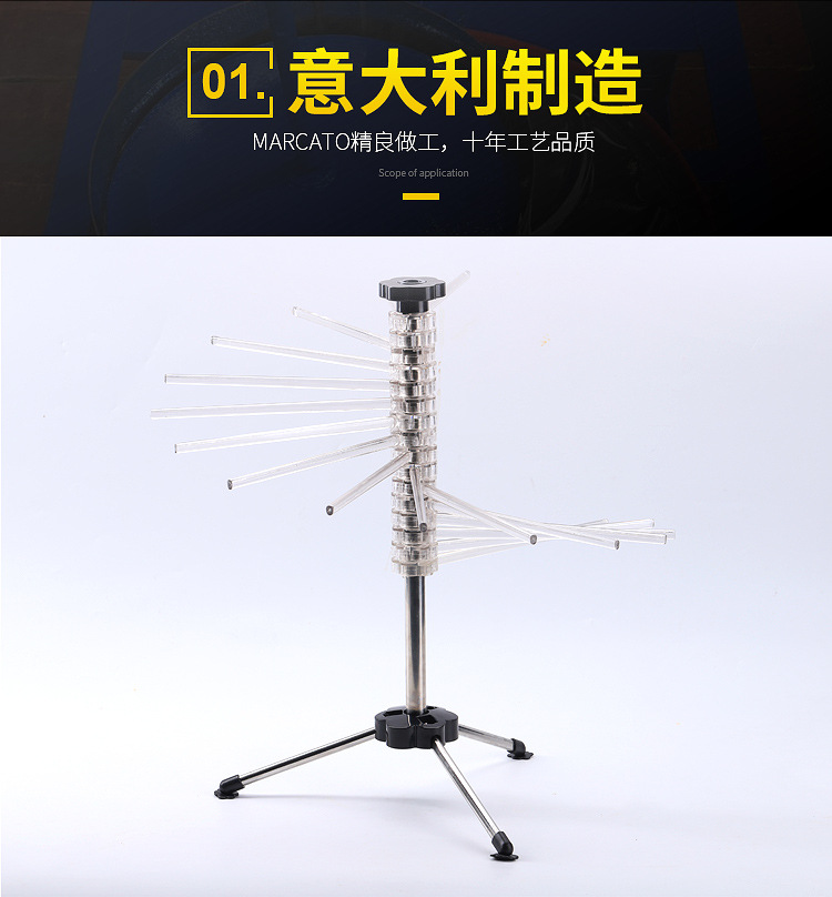 Factory direct supply Italian manual folding noodle drying rack, noodle picking rod, kitchen small tool, rotating noodle hanging rack, great helper for resting noodles pic 3