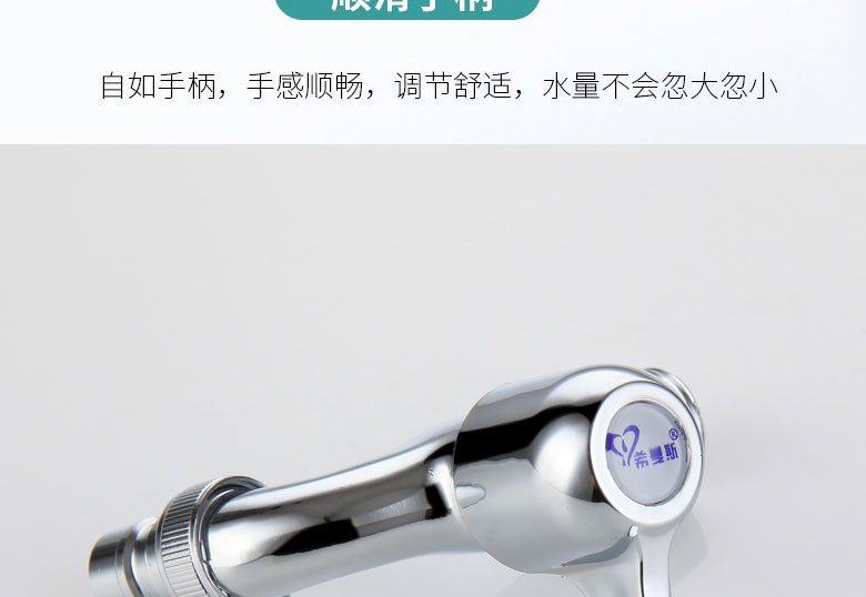 Ximans zinc alloy washing machine faucet 4 points, Tsim Sha Tsui net faucet, mop, laundry sink faucet and nozzle project pic 12