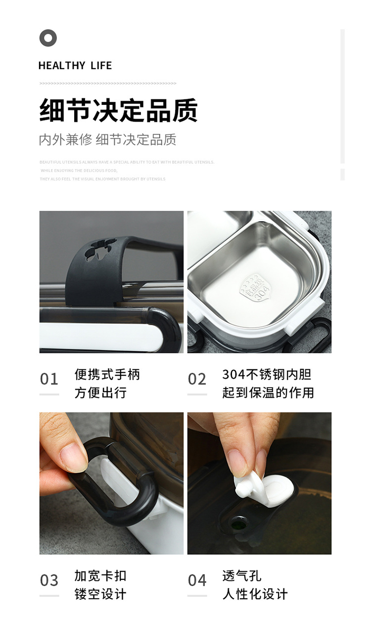 Stainless steel 304 insulated lunch box, creative tableware, student cafeteria lunch box set, square layered food compartments pic 13