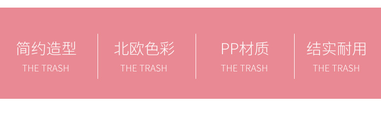加厚大号收纳箱塑料有盖带滑轮整理箱客厅卧室衣物玩具储物箱批发详情5