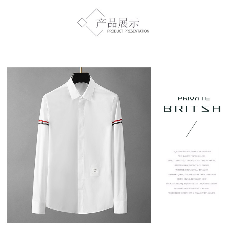 秦弩双袖TB织带男士长袖创意款高端休闲免烫织带打底长袖衬衫详情9