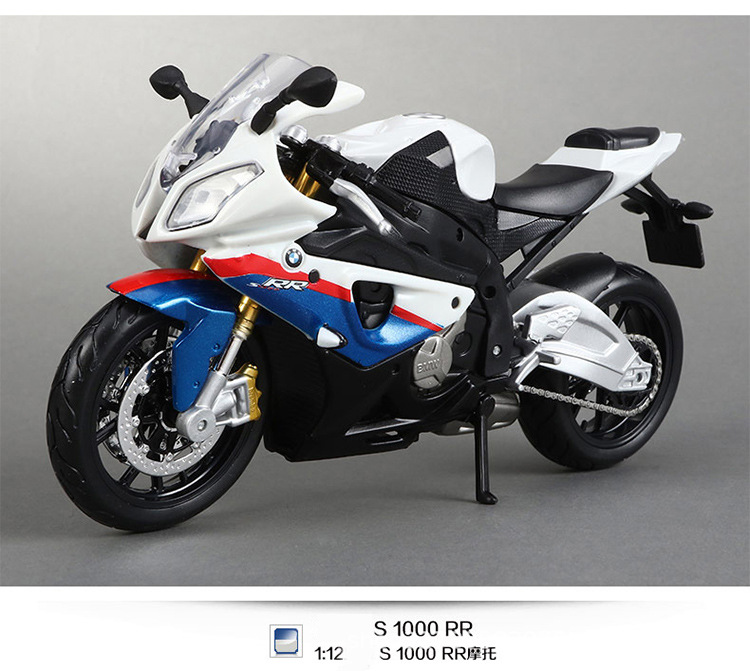 Maisto 1:12 BMW Ducati Kawasaki Yamaha simulation motorcycle and electric bicycle toy model pic 10
