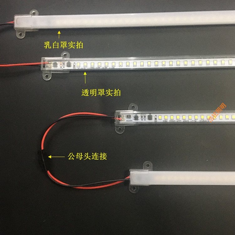 110v hard light strips, driverless light strips, led light strips, display cabinets, shelves, layer boards, 2835 hard light strips, high-voltage hard light strips pic 6