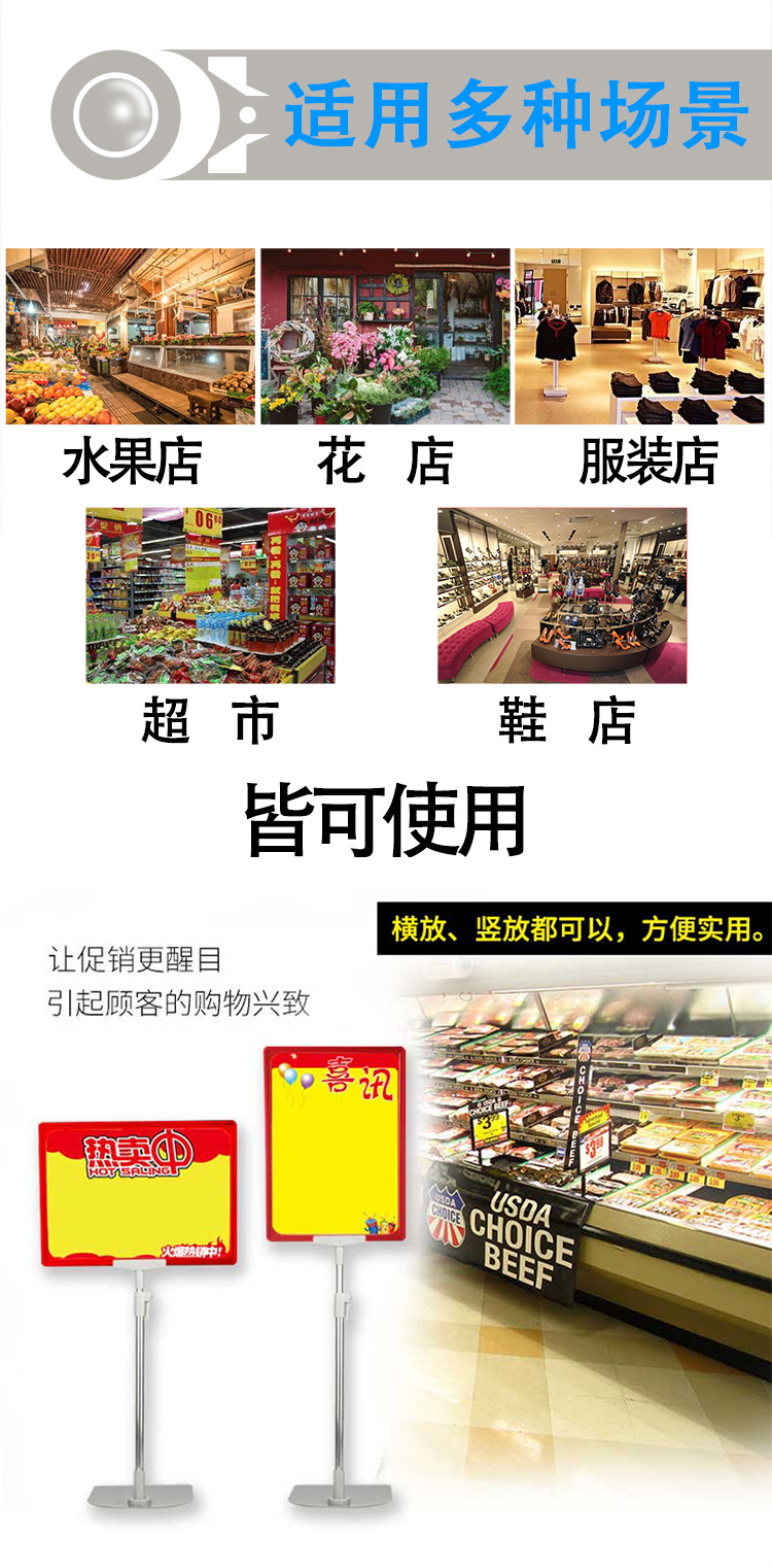 A4 desktop poster frame, pop supermarket counter price tag, price tag frame, promotion frame, workshop sign display board, store counter vertical sign bracket, fresh goods price prompt frame, factory workshop notice card support pic 4