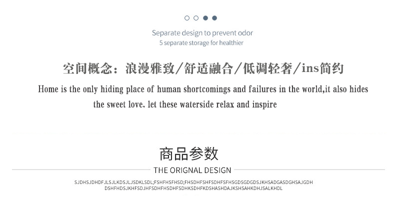 详情页_08.gif