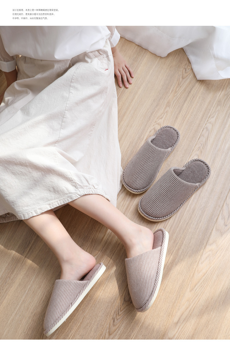 批发日式家居棉拖鞋女室内情侣居家保暖春秋高跟防滑eva拖鞋男详情1