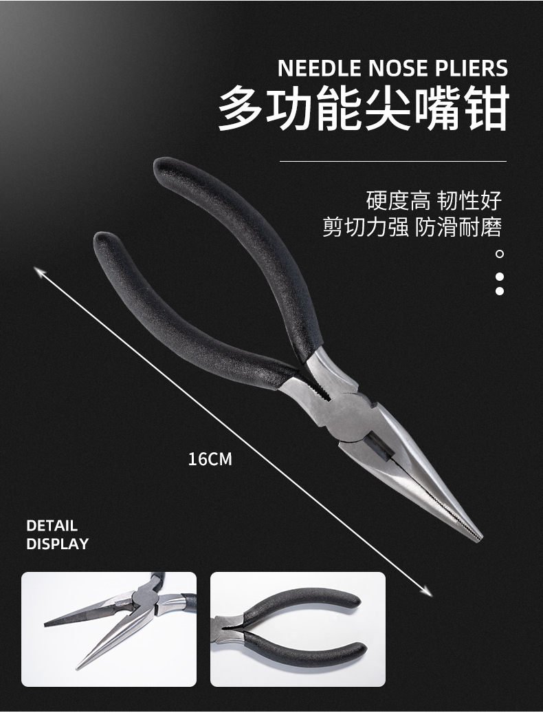 Direct sales from the manufacturer of hardware tools, household combination tool sets, manual tools, screwdriver sockets, gift items pic 9