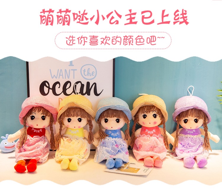 草帽菲儿 (3).jpg