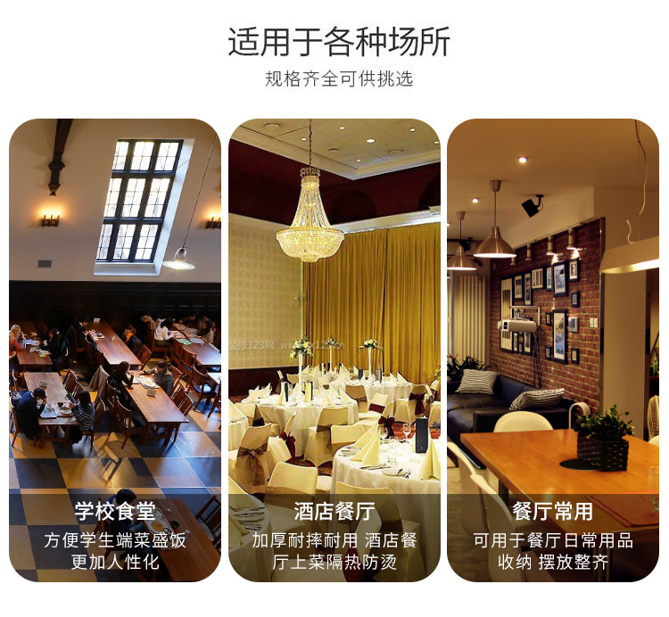 Factory direct sales of high-quality plastic brown rectangular hotel dining trays, anti-slip fast food trays, fast food restaurant dining trays pic 4