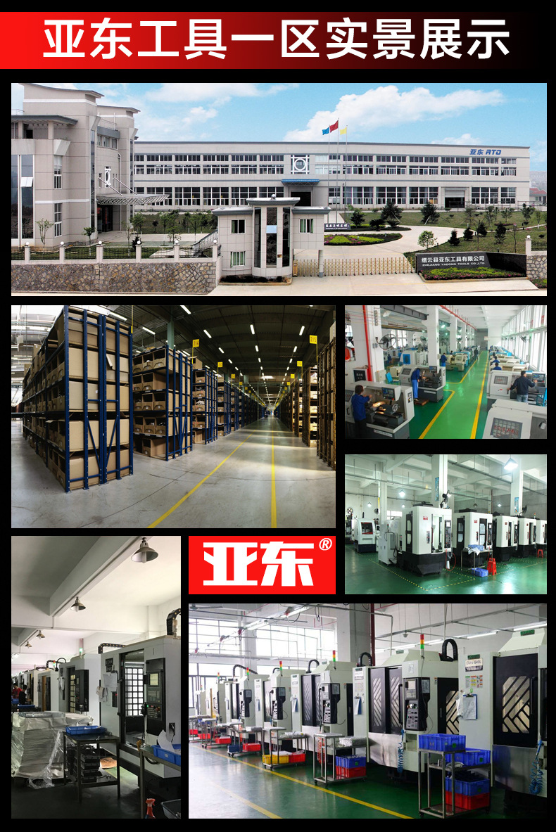 9件套加长哑光镀铬内六角套装加硬中长内六角球头L型扳手9pc批发详情18