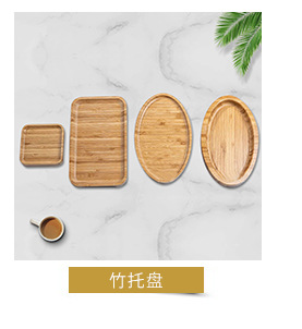 竹制肥皂盒日式皂架浴室家用酒店卫生间香皂盒单层沥水木制肥皂盒详情29