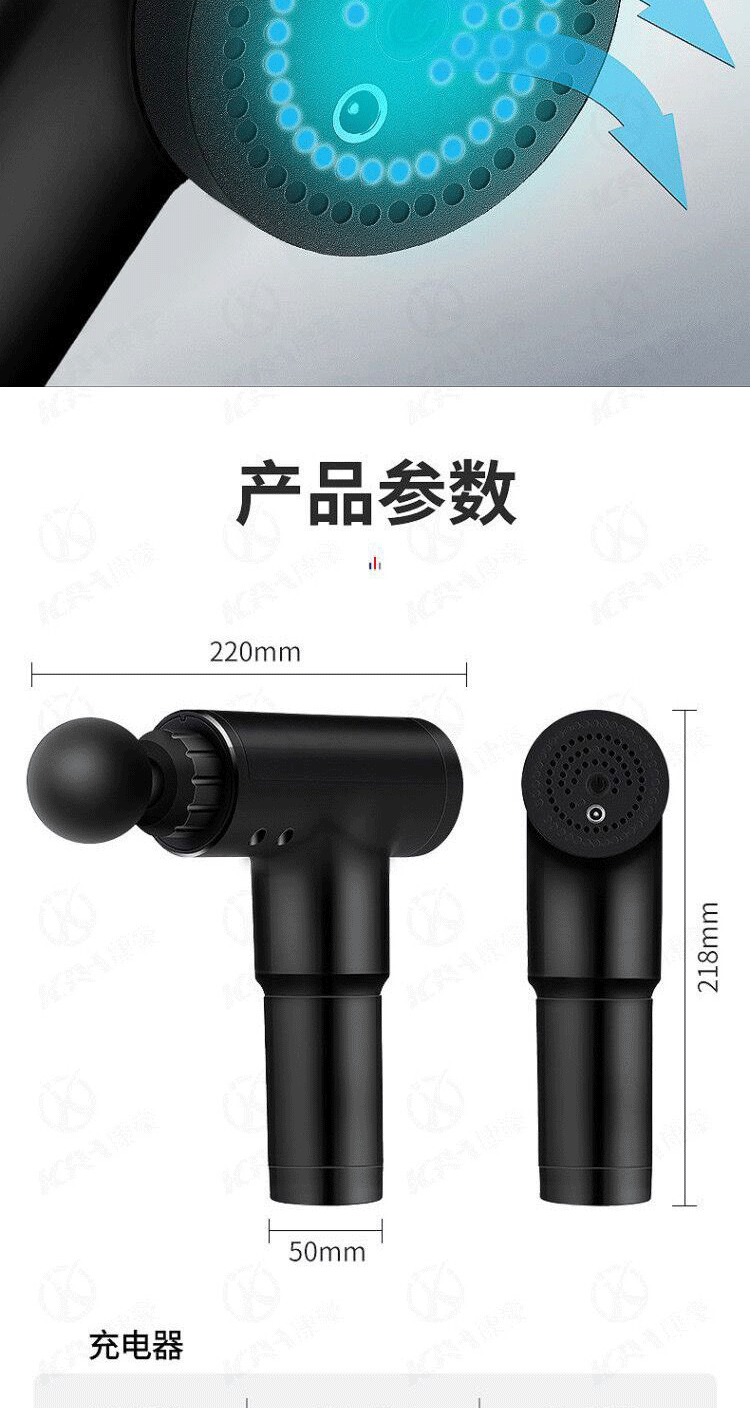 Fascia deep muscle relaxation machine massage device, fitness vibration massage gun, cervical membrane and myofascial membrane gun massage device pic 14