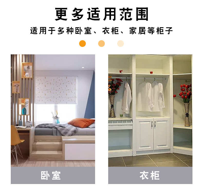 Kitchen cabinet adjustable feet, kitchen adjustable plastic floor feet, furniture cabinet support feet, thickened aluminum-plastic cabinet legs, cabinet feet pic 20