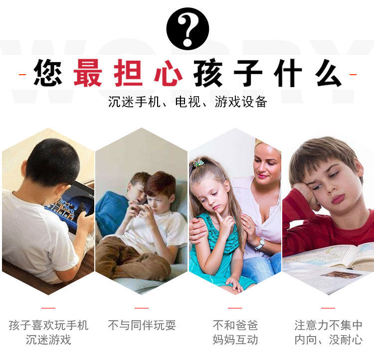 儿童保龄球玩具套装38CM幼儿园男孩体育球类宝宝大号室内户外运动详情3