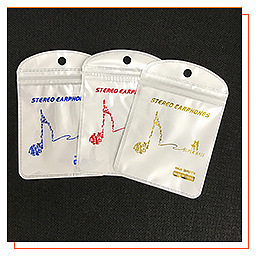 Wholesale of mobile phone case sealed packaging bags, data cable semi-transparent packaging bags, pearlescent film, yin-yang bone bags, self-sealing bags pic 16