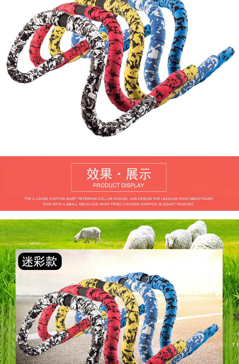 Bicycle, road bike, stationary bike, anti-slip carbon patterned handlebar strap accessories, cycling carbon fiber handlebar strap equipment pic 6