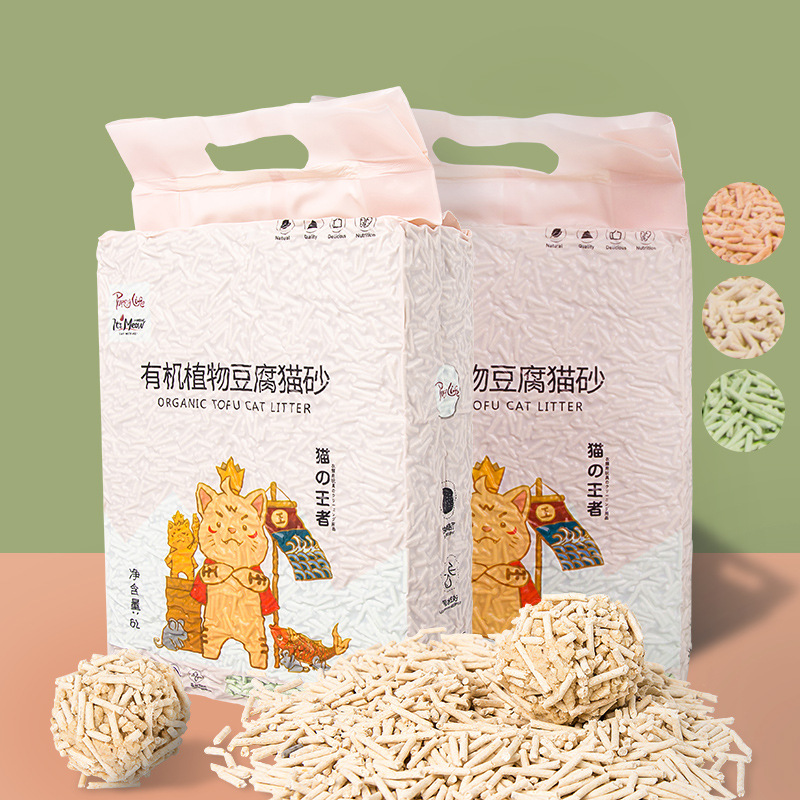 Cat litter manufacturer direct sales and wholesale. Cat litter, tofu, deodorizing, dust-free, original flavor, plant, 6L tofu cat litter, one-piece consignment pic 3
