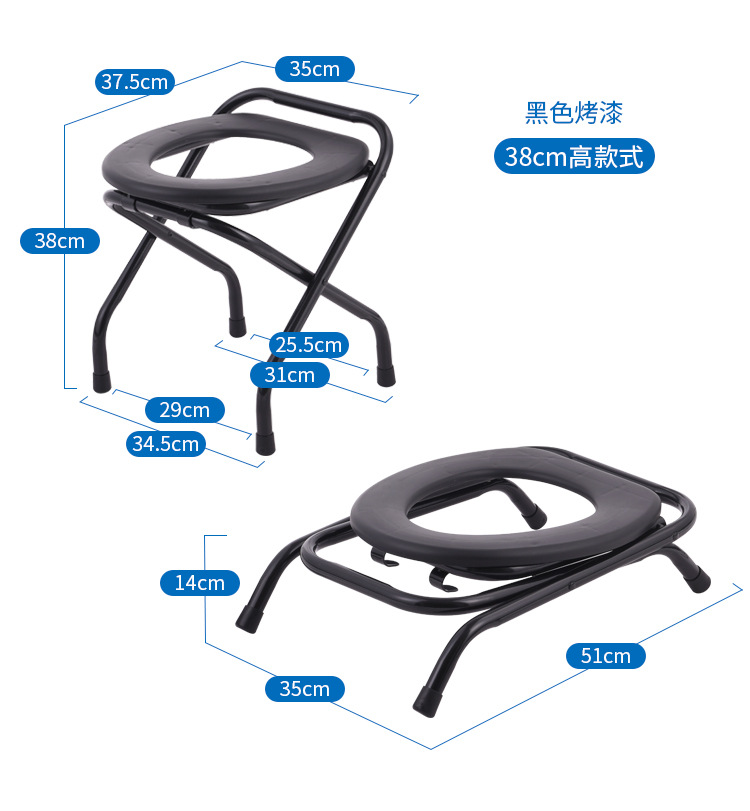 Foldable toilet seat, elderly toilet chair, elderly toilet chair, stainless steel for pregnant women and adults, patient toilet seat and squat stool pic 20