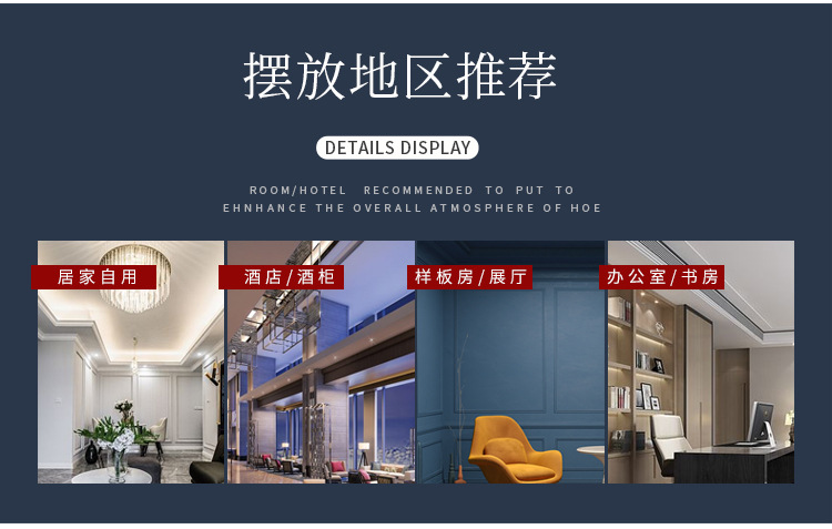 北欧风金属镜面托盘桌面茶几收纳盘样板房装饰品美式玻璃水果盘详情9