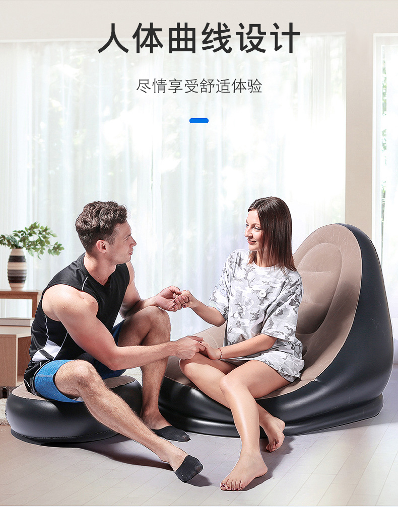 Xanuoduoji factory direct sales lazy sofa, inflatable foldable velvet sofa set, inflatable outdoor sofa pic 12
