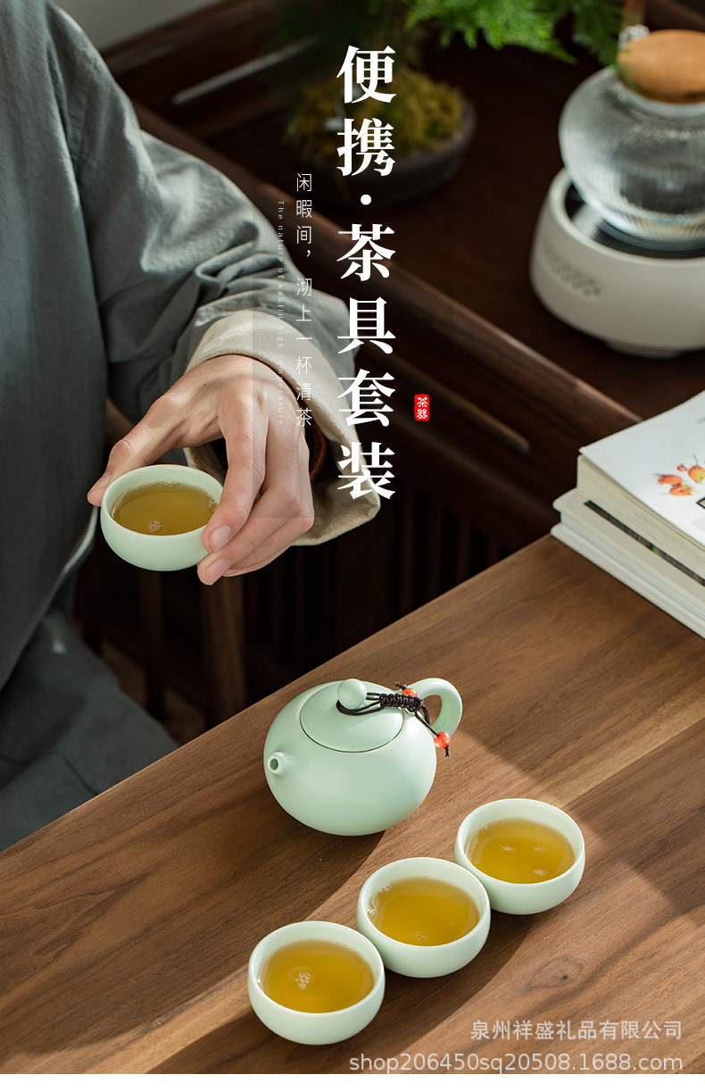 Ding Kiln Kung Fu Travel tea set, ceramic complete set, outdoor portable tea set wholesale gift, one pot, two cups, four cups pic 2