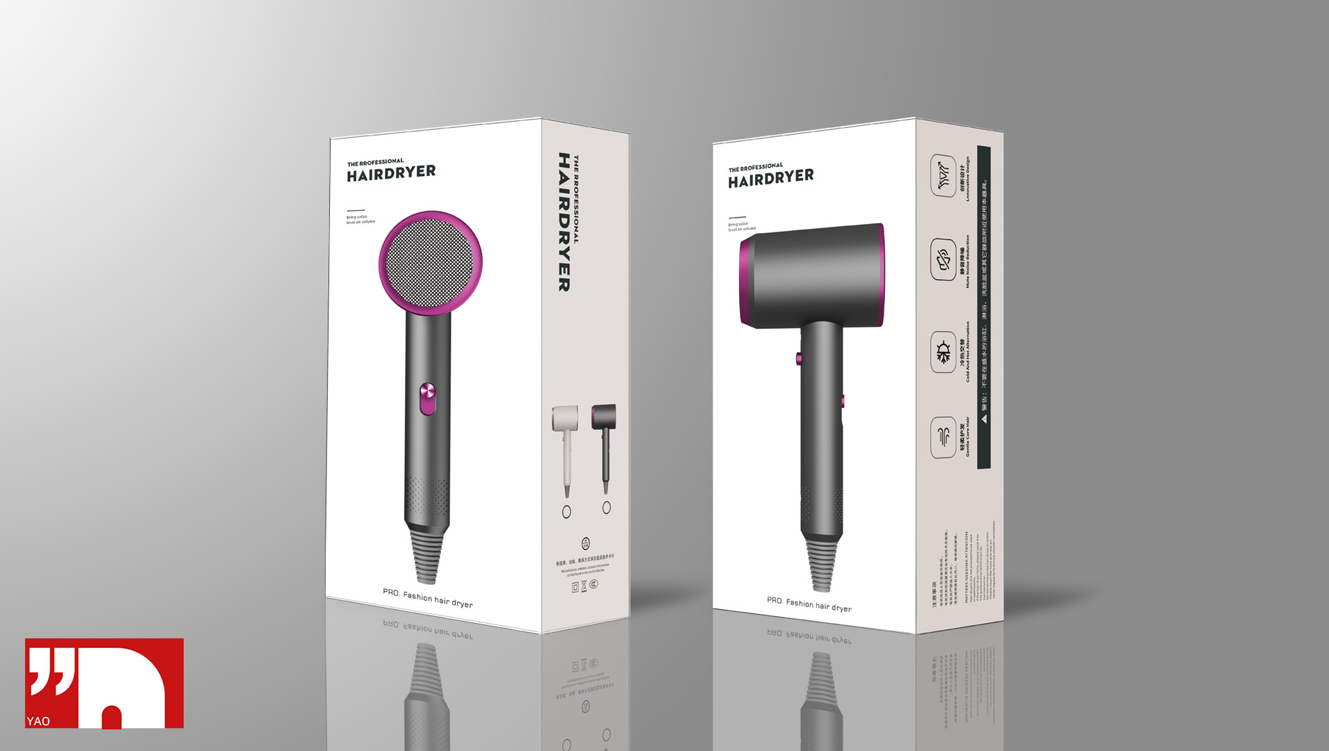 Superior internet-famous hair dryers, household appliances, high-power hammers, blue light hair dryers, gifts, Douyin, one-piece consignment pic 17