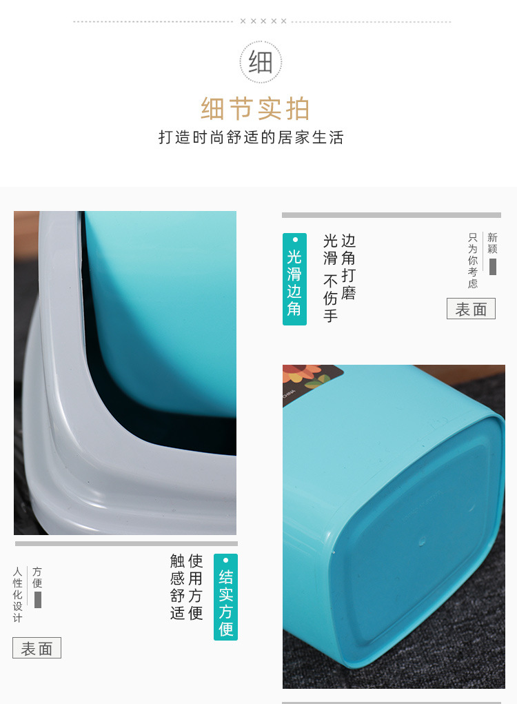 带盖纸篓厨房摇盖垃圾收纳桶卫生间夹缝垃圾桶家用长方形浴室客厅详情8