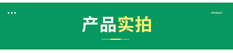 彩色塑料扣 PE塑料扣包装制品配附件厂家 超市鸡蛋包装网扣详情3
