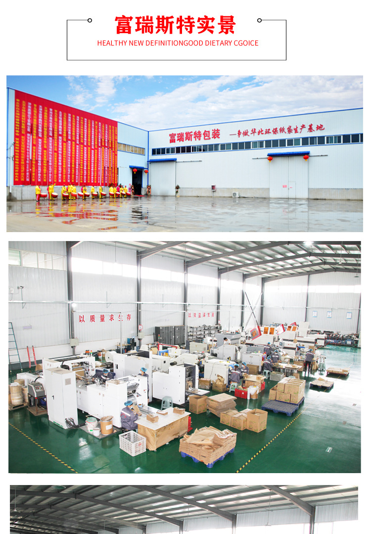 pla degradable paper bags, cowhide laminated square-bottom bags, kitchen waste paper bags, square-bottom waste and garbage packing bags pic 7