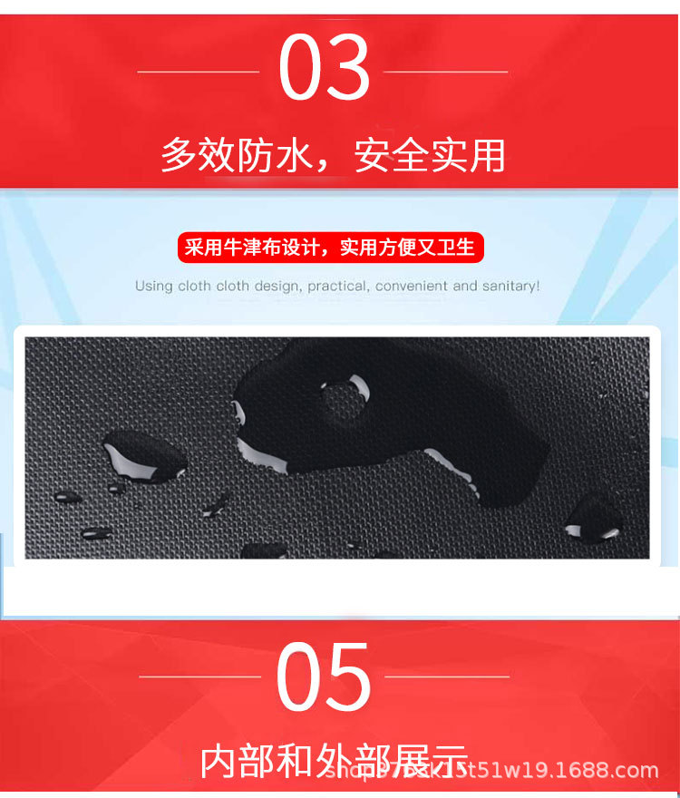 详情页_08.jpg