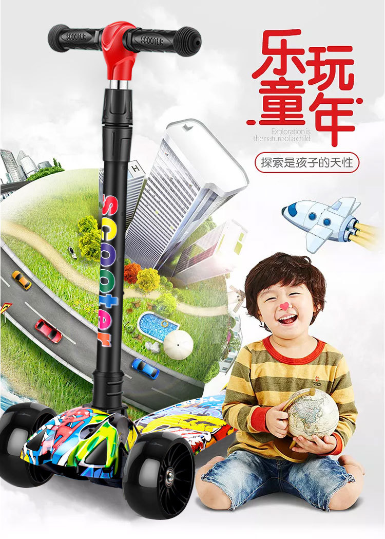 新款儿童滑板车三合一2-12岁男女宝宝户外可坐一件代发折叠滑滑车详情1